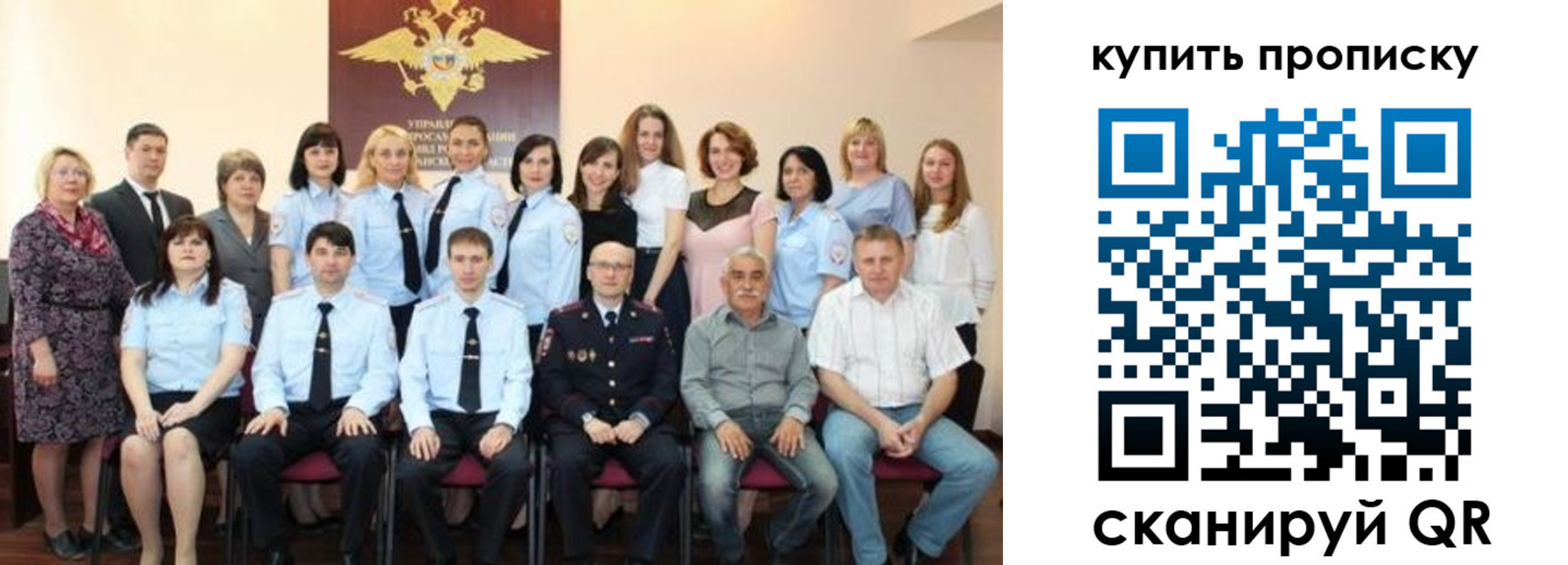 форма 3 в Бутурлиновке